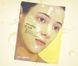 Гелева маска з вітаміном С та ніацинамідом LALARECIPE VITA Melting Gel Mask, 1 шт NC004604 фото 2