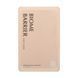 Зволожувальна тканинна маска UIQ Biome Barrier&trade; Sheet Mask 26 ml NC003042 фото 1