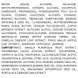 Омолоджуюча поживна нічна маска TERRAZEN AGE CONTROL NUTRITION SLEEPING MASK, 80 мл NC003289 фото 4