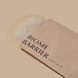 Зволожувальна тканинна маска UIQ Biome Barrier&trade; Sheet Mask 26 ml NC003042 фото 3