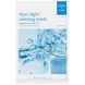 Зволожувальна маска з гіалуроновою кислотою Needly Hya-light Calming Mask, 1 шт NC004076 фото 1