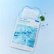 Зволожувальна маска з гіалуроновою кислотою Needly Hya-light Calming Mask, 1 шт NC004076 фото 2