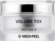 Крем з пептидами омолоджуючий Medi-Peel Peptide 9 Volume TOX Cream 10 ml NC000554 фото 2