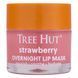 Нічна маска для губ Tree Hut Strawberry Overnight Lip Mask 17g NC003251 фото 1