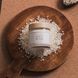 Очищуюча маска рисова I`m from Rice Mask 110 г NC000951 фото 1