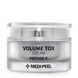 Крем з пептидами омолоджуючий Medi-Peel Peptide 9 Volume TOX Cream 10 ml NC000554 фото 4