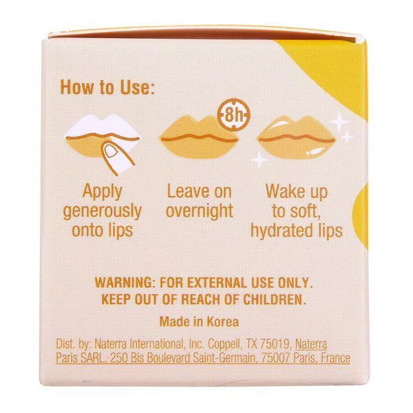 Нічна маска для губ Tree Hut Vanilla Overnight Lip Mask 17g NC003252 фото