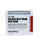 Крем для шиї підтягуючий з пептидним комплексом Medi-Peel Naite Thread Neck Cream 100мл NC000098 фото 2