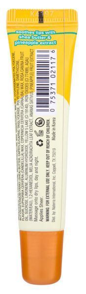 Баттер для губ Tree Hut Pineapple Lip Butter 15g NC003253 фото