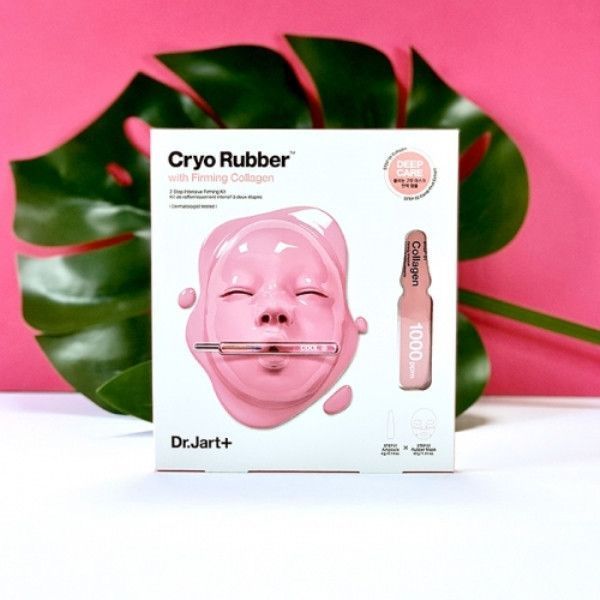 Альгінатна підтягуюча маска з колагеном Dr. Jart Cryo Rubber 48мл NC000012 фото