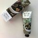 Крем для рук з оливою FarmStay Visible Difference Olive Hand Cream, 100 мл NC000100 фото 2