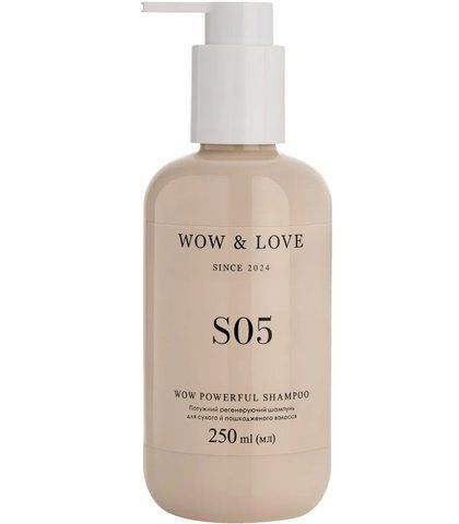 Потужний регенеруючий шампунь для сухого та пошкодженого волосся WOW & LOVE S05 Wow Rowerful Shampoo, 250 мл NC004437 фото