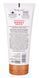 Лосьйон для тіла Tree Hut Coco Colada Hydrating Body Lotion 251ml NC002314 фото 2
