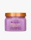 Скраб для тіла Tree Hut Moonlight Glow Sugar Scrub, 510 г NC003001 фото 1