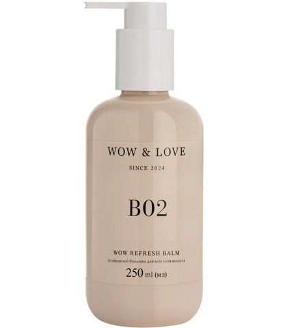 Освіжаючий бальзам для всіх типів волосся WOW & LOVE B02 Wow Refresh Balm, 250 мл NC004439 фото