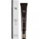 Антивіковий крем з вітаміном С Dr.Ceuracle Pure VC Mellight Cream 20 мл NC002359 фото 2