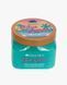 Скраб для тіла Tree Hut Blue Lagoon Sugar Scrub 510g NC001817 фото 2