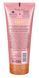 Лосьйон для тіла Tree Hut Pink Hibiscus Hydrating Body Lotion 251ml NC002316 фото 2