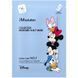 Тканинна маска для обличчя з аквасилом і пептидами JMsolution Disney Collection Moisture NMF Mask, 30ml NC002086 фото 1
