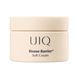 Зволожувальний крем UIQ Biome Barrier&trade; Soft Cream 60 ml NC002832 фото 1