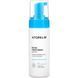 Очищуюча пінка для чутливої шкіри Atopalm Facial Foam Wash, 150 мл NC001742 фото 1