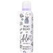 Пінка для душу Bilou Milky Dream 200 мл NC001762 фото 1