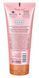 Лосьйон для тіла Tree Hut Moroccan Rose Hydrating Body Lotion 251ml NC002317 фото 2
