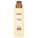 Гель для душу Tree Hut Vanilla Foaming Gel Wash, 532 мл (New Pump) NC004695 фото 1