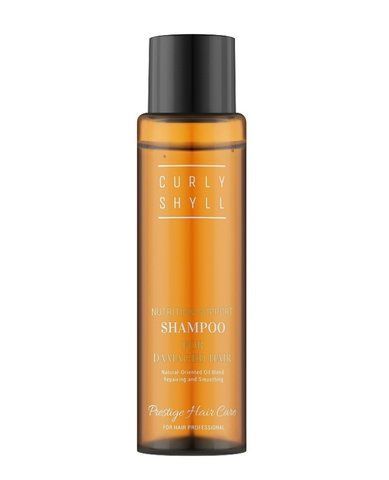 Відновлюючий живильний шампунь mini CURLYSHYLL Nutrition Support Shampoo 50 мл NC002195 фото