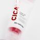 Матуючий протизапальний крем DermAfirm Cicaa.C Tone-up Cream, 50 мл NC003258 фото 6
