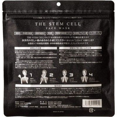 Тканинна маска для обличчя з екстрактом стовбурових клітин Kor Japan The Stem Cell Face Mask, 30 шт NC004484 фото