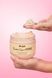 Зволожувальний скраб для тіла Tree Hut Frosted Sugar Cookie Moisturizing Scrub, 425 г NC004697 фото 2