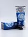 Крем для рук з колагеном Farmstay Visible Difference Collagen Hand Cream 100 ml NC000359 фото 5