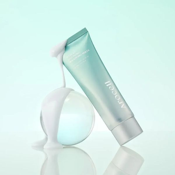 Заспокійлива маска-плівка з гіалуроновою кислотою та пантенолом Arocell Hyal B5 Soothing Wrapping Mask, 80 мл NC004084 фото