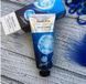 Крем для рук з колагеном Farmstay Visible Difference Collagen Hand Cream 100 ml NC000359 фото 2