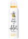 Пінка для душу BILOU Juicy Mango, 200мл NC000051 фото 1