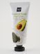 Крем для рук з авокадо і олією ши Farmstay Tropical Fruit Hand Cream Avocado 50 ml NC000360 фото 1
