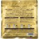 Тканинна маска з вітаміном С та ретинолом Kor Japan The Stem Cell Retinol & Vitamin Essence Mask, 30 шт NC004485 фото 2