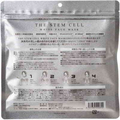 Освітлююча тканинна маска для обличчя зі стовбуровими клітинами Kor Japan The Stem Cell White Face Mask, 30 шт NC004486 фото