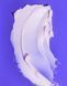 Баттер для тіла Tree Hut Moonlight Glow Whipped Body Butter 240g NC003007 фото 3