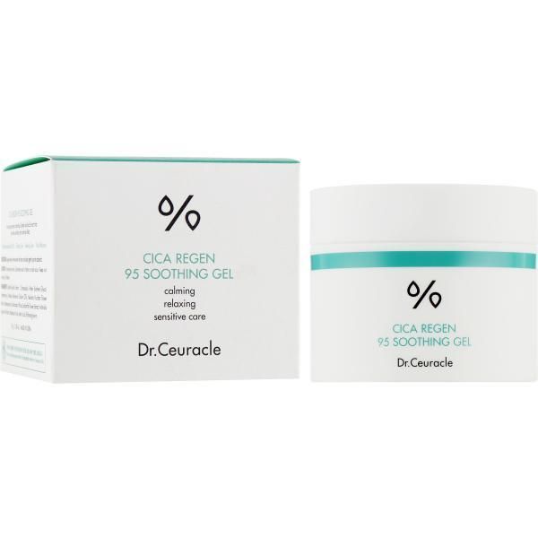 Заспокійливий гель для обличчя з центелою азіатською Dr.Ceuracle Сica Regen 95 Soothing Gel, 110г NC000938 фото