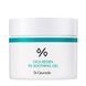 Заспокійливий гель для обличчя з центелою азіатською Dr.Ceuracle Сica Regen 95 Soothing Gel, 110г NC000938 фото 1