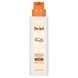 Лосьйон для тіла Tree Hut Vanilla Hydraglow Body Lotion, 532 мл NC004699 фото 1
