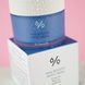 Зволожуючий нічний крем-маска з гіалуроновою кислотою Dr.Ceuracle Hyal Reyouth Night Cream, 60 г NC000939 фото 6