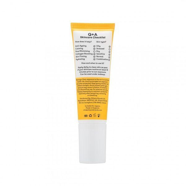 Антивіковий сонцезахисний крем для обличчя Q+A Peptide Anti-Ageing Daily Sunscreen, 50 мл NC002372 фото