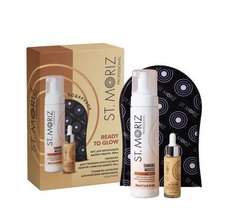 Лімітований набір для засмаги 3в1 St.Moriz Ready to Glow NC002412 фото