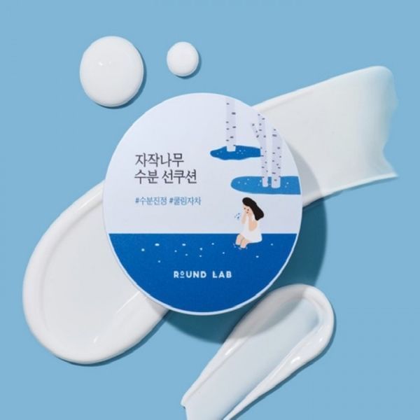 Cонцезахисний кушон з березовим соком ROUND LAB Birch Juice Moisturizing Sun Cushion, 15 г NC000474 фото