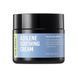 Заспокійливий крем із азуленом SUR.MEDIC+ Azulene Soothing Cream, 50 мл NC004617 фото 1