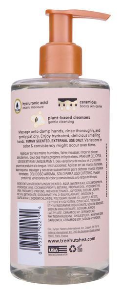 Мило для рук Tree Hut Vanilla Hand Wash 325g NC003509 фото