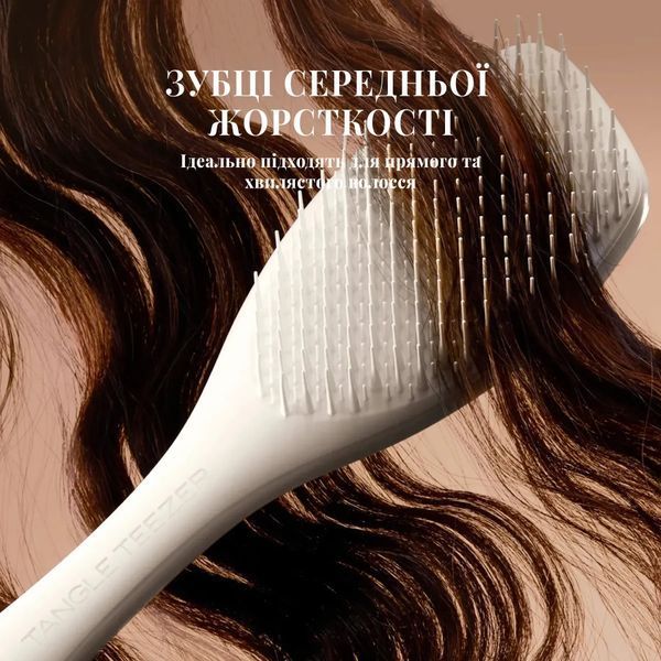 Щітка для волосся Tangle Teezer The Complete Carebrush&trade; Halo White NC004880 фото